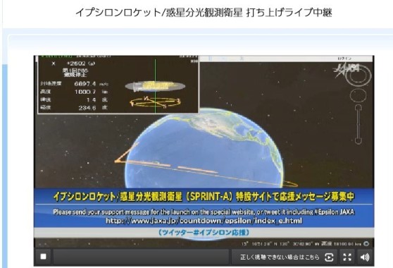 ��ý���ձ��ɹ����䰬��˹���������ֱ����ͼ��