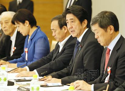 日本专家恢复讨论集体自卫权安倍要求态度积极