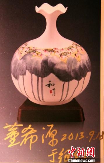 ���Ϲ�������������ʿ���й����Ҵ��쾫������