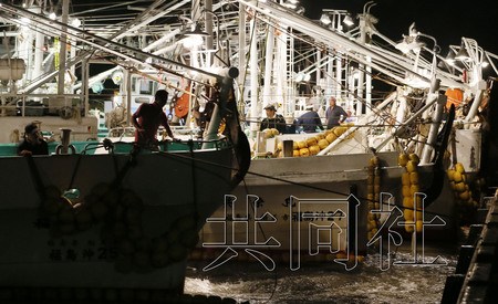 日本福岛渔联重启试验性捕捞曾因核污水而中断