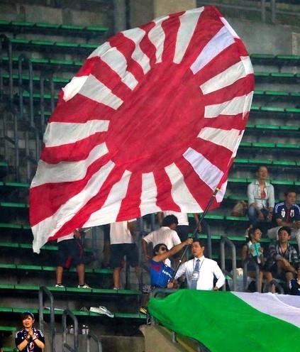 韩国欲制定法规禁止在国内使用日本旭日旗(图)