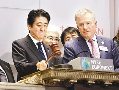 安倍纽约演讲宣传日本经济:相信我的安倍经济学