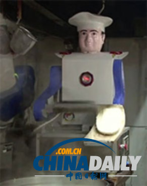 �����������ܻ�ӭ�й�������������˵�½�ձ�