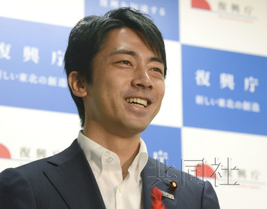 日本前首相小泉之子呼吁自民党讨论去核电化