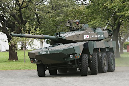 日本公开新型机动战车将供自卫队用于离岛防御