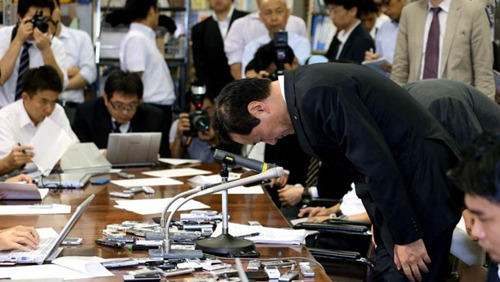 日本瑞穗银行向黑社会融资行长被指无作为(图)