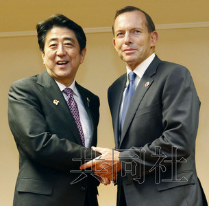安倍会晤澳大利亚总理确认海洋安全合作(图)