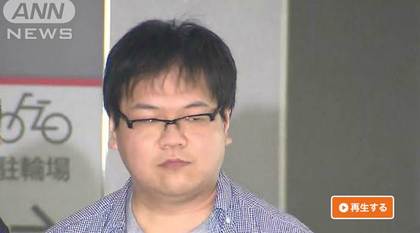 �ձ�����ר����Ů�������ڿ��⵽��������