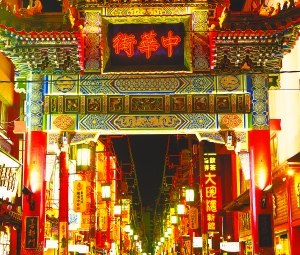 高档住宅连锁店入侵美国华裔移民住不起唐人街