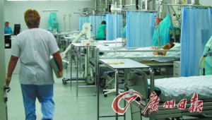免费医疗是馅饼还是陷阱:英医院为省钱赶人出院