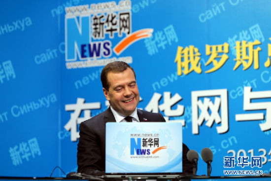 梅德韦杰夫:作为领导人申报个人财产很正常