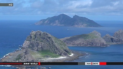 美国政府称日方宣传片未改美在钓鱼岛问题立场