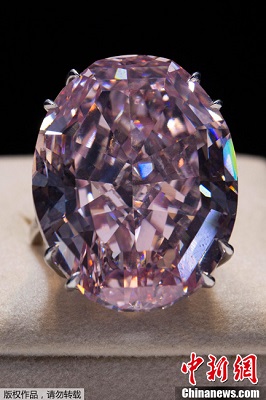 60克拉绝美粉钻将拍卖或成全球最贵宝石(图)
