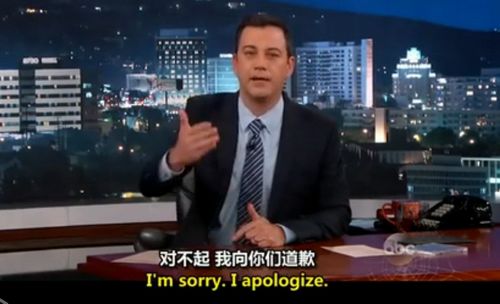 美国脱口秀主持人就“杀光中国人”言论道歉