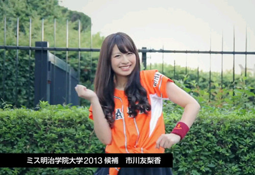 韩网友讽日选美无美女日称总比选整形人强(图)(2)