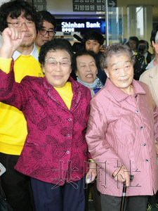 韩国法院命令三菱重工对二战女工做出赔偿(图)
