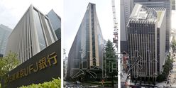 日本金融厅对三大银行展开检查或追加瑞穗处分