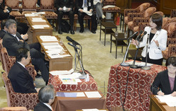�ձ���Ա�����뺣�⹲����Ϣ���뽨����������