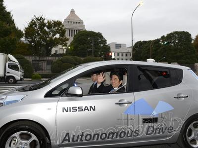 安倍试乘自动驾驶车称“日本技术是世界第一”