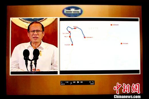 菲律宾1774人因台风遇难全国进入灾难状态