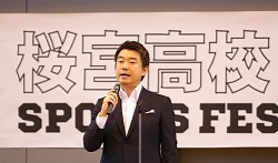 ���³����������˶��ῪĻʽ�´���ѧ������