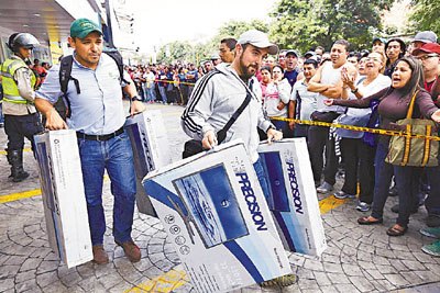 ί������ͨ���ʸ��������ӹܵ������۵�����