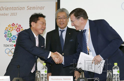 2020年东京奥运会首次筹办工作会议召开
