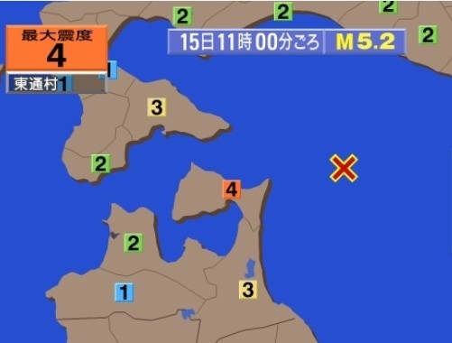 日本东北地区发生5级地震暂无人员伤亡（图）