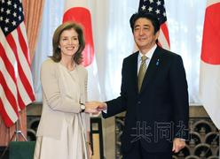 安倍会见美驻日新任大使望进一步发展日美同盟