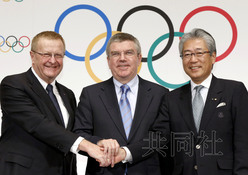 国际奥委会主席就2020奥运会访日商业角逐激烈