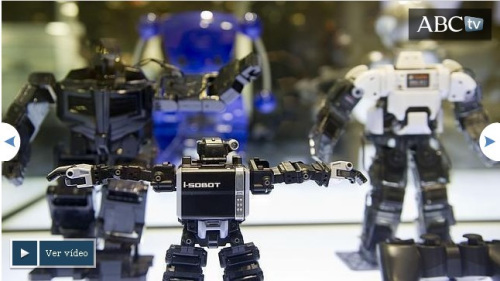 西班牙现首个机器人博物馆机器人会跳骑马舞