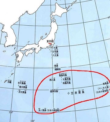 日本拟扩大防空识别区范围将包含小笠原群岛