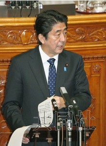 日本秘保法案进入参院审议安倍称不损害知情权
