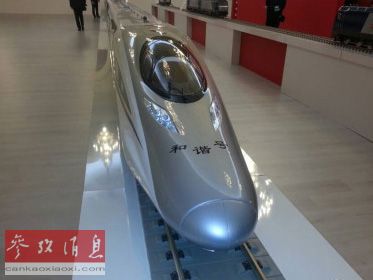 ��ý���й��ƽ���װ���⽻��һ�����