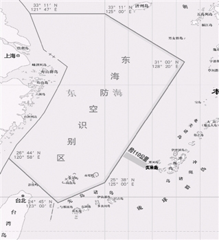美日战机实弹射击场搬迁疑因离中国防识区过近