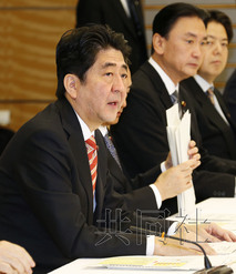 日本力争建设全球最安全国家以迎接东京奥运