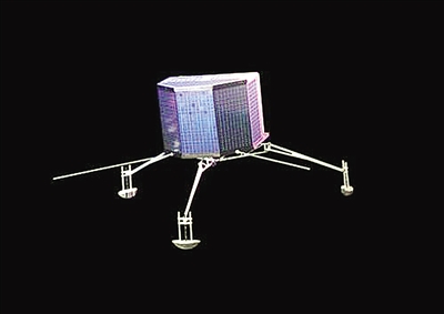 欧洲探测器拟明年11月登陆彗星探秘宇宙起源