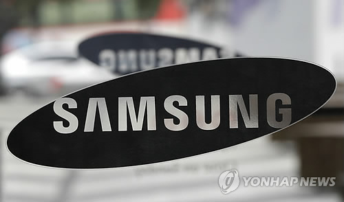 韩联社:三星在韩国起诉苹果公司侵犯专利败诉