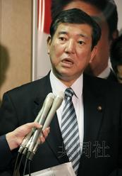 日本自民党高官称媒体报道特定机密或受处罚