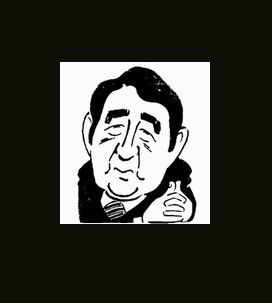 安倍用“梦”字总结2013菅义伟称“即”更好