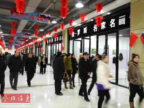 俄媒:“中俄贸易之都”试用卢布助力中俄贸易