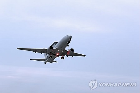 韩国防空识别区扩大方案15日生效出动军机巡逻