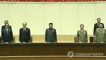 韩媒:金敬姬未出席金正日逝世两周年追悼会