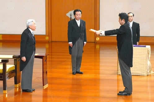日本宫内厅庆天皇80大寿将开放宫殿让民众参观