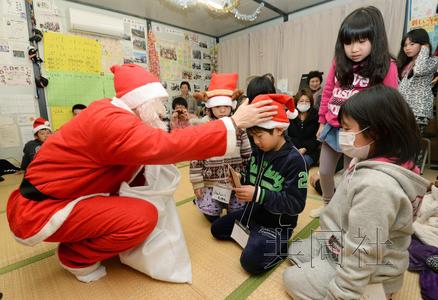 ��ʥ�����ˡ���ô����������Ц���տ���ͼ��