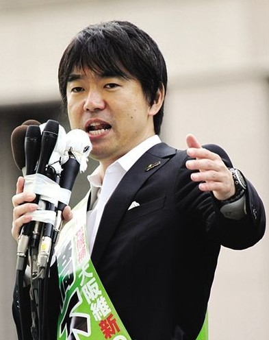大阪市长桥下彻建议安倍承认日发动了侵略战争