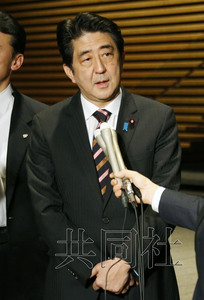 冲绳批准边野古填海造地计划推进美军机场搬迁