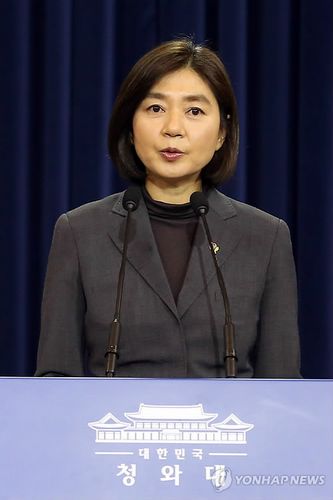 朴槿惠政府两位发言人在一年内相继离职(图)