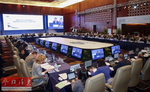 华尔街日报:中国欲借APEC峰会理顺周边关系