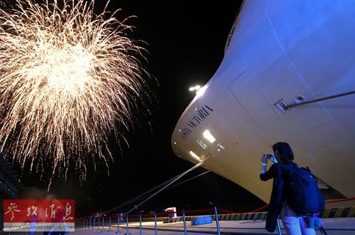 ����˹��2013���й��˳����γ��־Ŵ�����